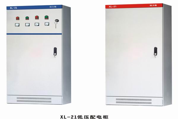 井陉3683配电-3683谈谈防水配电箱检修